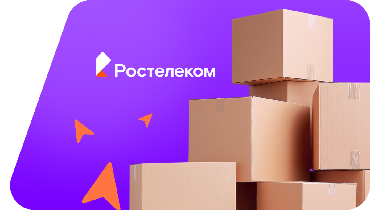 Переезд в новую квартирув&nbsp;село Малая Кандала (Ульяновская область)